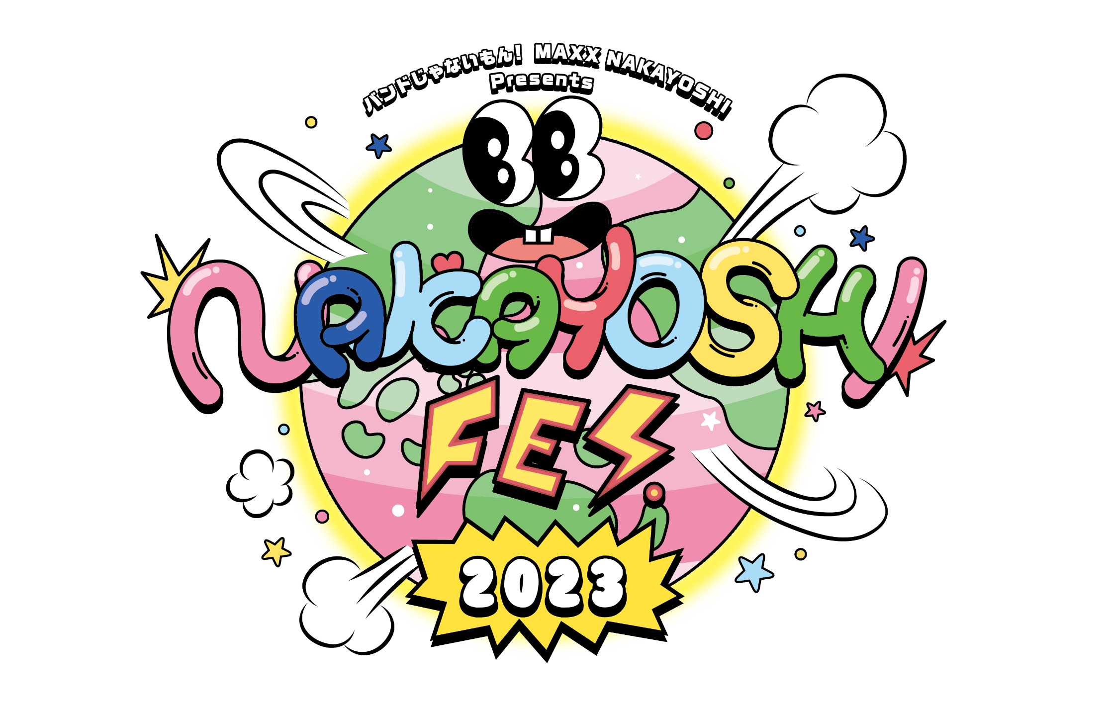 NAKAYOSHI FES.2023